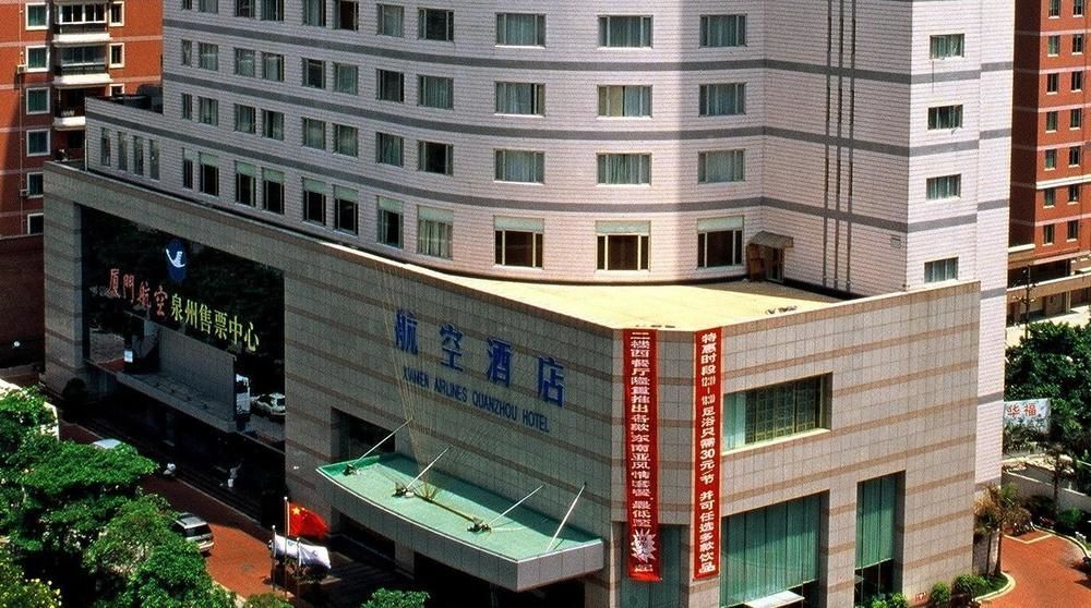 Xiamen Airlines Quanzhou Hotel Exterior foto
